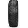 Купить Зимняя шина PIRELLI Winter SottoZero Serie II 225/45R17 94H