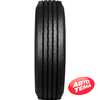 Купити Вантажна шина AEOLUS ASR30 8.25R15 143/141G