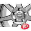 Купить Легковой диск AUTEC Tallin Titansilber R15 W6.5 PCD5x114.3 ET40 DIA70.1