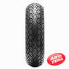 Купити Мотошина DUNLOP Mutant 180/55R17 73W TL Rear