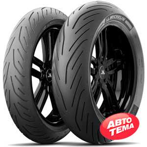 Купить Мотошина MICHELIN Pilot Power 3 Scooter 120/70R15 56H Front