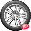 Купить Зимняя шина ROADX RXFrost WU01 225/40R18 92H