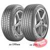 Купити Літня шина BARUM Bravuris 5HM 225/55R16 99Y XL