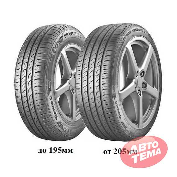 Купити Літня шина BARUM Bravuris 5HM 225/55R16 99Y XL