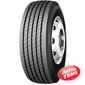 Купити Вантажна шина ROADLUX R168 385/55R19.5 160К/156J