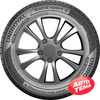 Купити Літня шина UNIROYAL RainExpert 5 225/60R18 100V