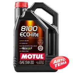 Купити Моторнa оливa MOTUL 8100 ECO-lite 5W-30 (4 літри) 839554/108213