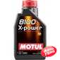 Купити Моторнa оливa MOTUL 8100 X-power 10W-60 (1 літр) 854811/106142