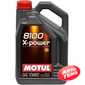 Купить Моторное масло MOTUL 8100 X-power 10W-60 (4 литра) 854841/106143
