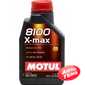 Купить Моторное масло MOTUL 8100 X-max 0W-30 (1 литр) 347201/106569