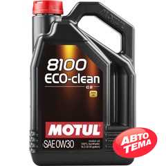 Купить Моторное масло MOTUL 8100 ECO-clean 0W-30 (5 литров) 868051/102889