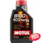 Купить Моторное масло MOTUL 8100 ECO-nergy 5W-30 (1 литр) 812301/102782