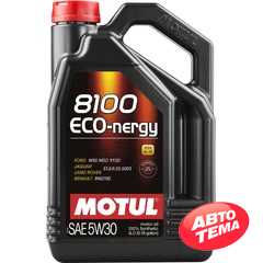 Купить Моторное масло MOTUL 8100 ECO-nergy 5W-30 (5 литров) 812306/102898