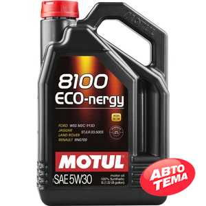 Купить Моторное масло MOTUL 8100 ECO-nergy 5W-30 (5 литров) 812306/102898