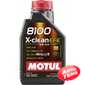 Купити Моторнa оливa MOTUL 8100 X-clean EFE 5W-30 (1 літр) 814001/109470
