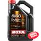 Моторное масло MOTUL 8100 X-clean EFE 5W-30 - Интернет магазин резины и автотоваров Autotema.ua