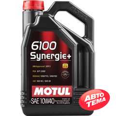 Купить Моторное масло MOTUL 6100 Synergie Plus 10W-40 (5 литров) 839451/108647