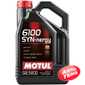 Купить Моторное масло MOTUL 6100 SYN-nergy 5W-30 (4 литра) 838350/107971