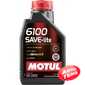 Купить Моторное масло MOTUL 6100 SAVE-lite 5W-30 (1 литр) 839611/107956