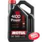 Моторное масло MOTUL 4100 Power 15W-50 - Интернет магазин резины и автотоваров Autotema.ua
