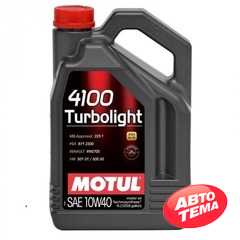 Купить Моторное масло MOTUL 4100 Turbolight 10W-40 (4 литра) 387607/109462