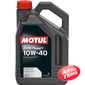 Моторное масло MOTUL 2100 Power Plus 10W-40 - Интернет магазин резины и автотоваров Autotema.ua