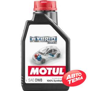Купить Моторное масло MOTUL Hybrid 0W-8 (1 литр) 333401/107155
