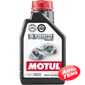 Купить Моторное масло MOTUL Hybrid 0W-20 (1 литр) 333101/107141