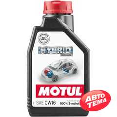Моторное масло MOTUL Hybrid 0W-16 - Интернет магазин резины и автотоваров Autotema.ua
