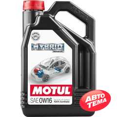 Купити Моторнa оливa MOTUL Hybrid 0W-16 (4 літри) 333207/107154