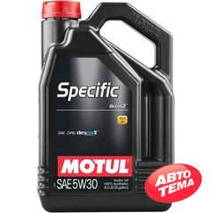 Купить Моторное масло MOTUL Specific DEXOS2 5W-30 (5 литров) 860051/102643