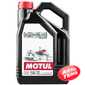 Купити Моторнa оливa MOTUL LPG-CNG 5W-30 (4 літри) 854554/110665