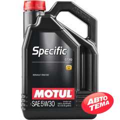 Купить Моторное масло MOTUL Specific 0720 5W-30 (5 литров) 102209/102209