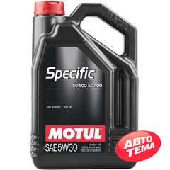 Купити Моторнa оливa MOTUL Specific 504 00 507 00 5W-30 (5 літрів) 838751/106375