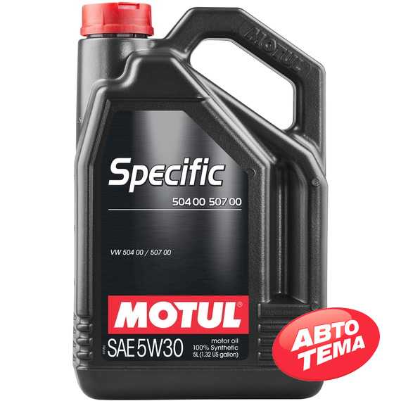 Купить Моторное масло MOTUL Specific 504 00 507 00 5W-30 (5 литров) 838751/106375