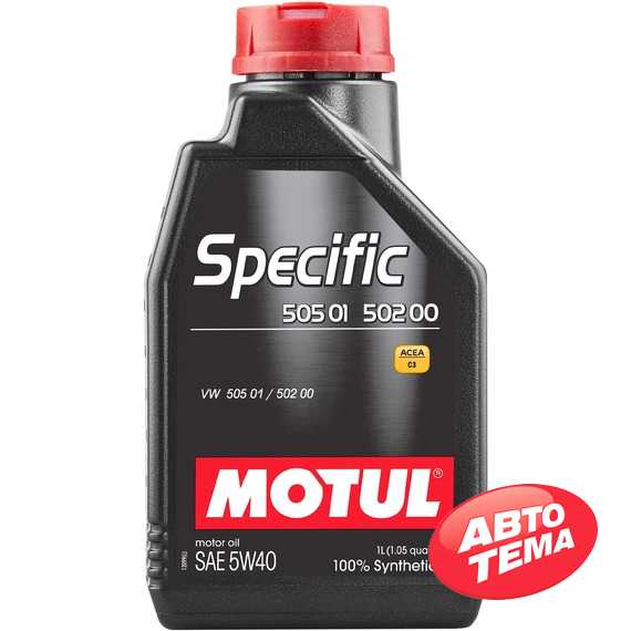 Моторное масло MOTUL Specific 505 01 502 00 5W-40 - Интернет магазин резины и автотоваров Autotema.ua