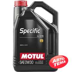 Купить Моторное масло MOTUL Specific LL-12 FE 0W-30 (5 литров) 832606/107302