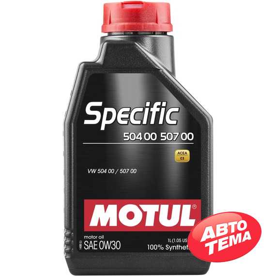 Купить Моторное масло MOTUL Specific 504 00 507 00 0W-30 (1 литр) 838611/107049