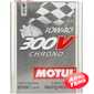 Купить Моторное масло MOTUL 300V Chrono 10W-40 (2 литра) 825902/104243