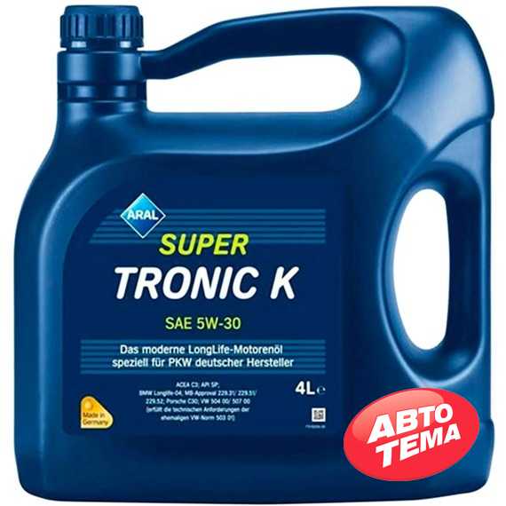 Купить Моторное масло ARAL SuperTronic K 5W-30 (4 литра) 15DBCD