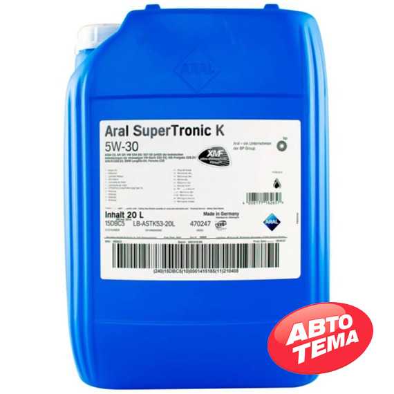 Купити Моторна олива ARAL SuperTronic K 5W-30 (20 літрів) 15DBC5