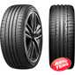 Купить Летняя шина DUNLOP SP Sport MAXX 050 225/55R18 98H