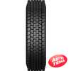 Купить Грузовая шина PETLAS RH100 PLUS 315/70R22.5 154/150L