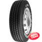 Купить Грузовая шина STARMAXX LZ305 (прицепная) 385/65R22.5 164K