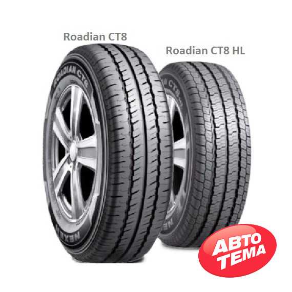 Купить Летняя шина ROADSTONE Roadian CT8 205/75R16C 113/111R