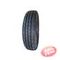 Купити Літня шина SEHA TLS-200 195/70R15C 104/102R