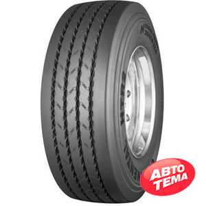 Купить CONTINENTAL HTR2 (прицепная) 205/65R17.5 133/130J