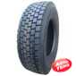 Купити Вантажна шина HABILEAD BL600 (ведуча) 295/80R22.5 152/149M