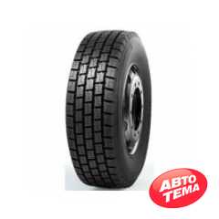 Купити Вантажна шина HUNTERROAD H801 (ведуча) 315/80R22.5 156/153L