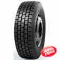 Купити Вантажна шина HUNTERROAD H801 (ведуча) 315/80R22.5 156/153L